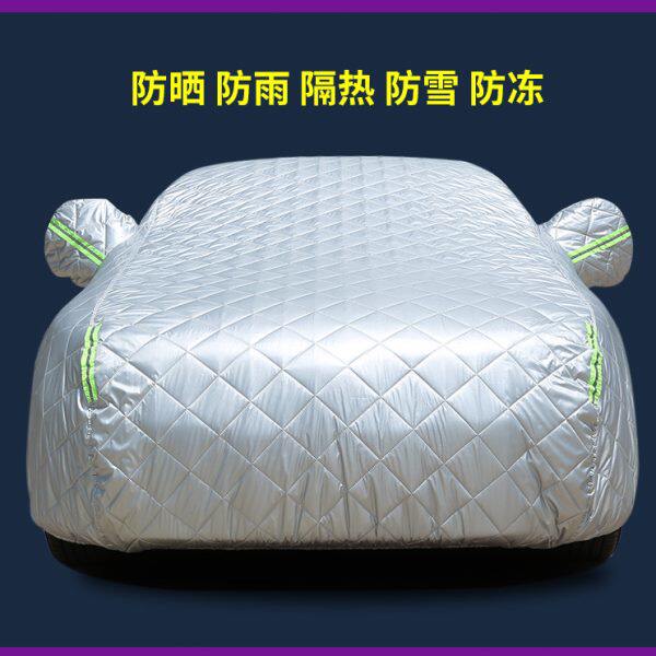 适用于奔驰GLK300 260越野专用防晒防雨水车衣车罩隔热遮阳防尘套