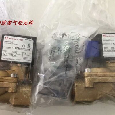 8670300.8301.02400-PN25-G3/4现货 德国宝硕全新原装进口电磁阀