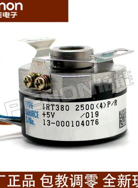 全新原装现货IRT380 2500(4)P/R IRT381-2000-519 旋转电机编码器