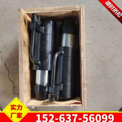 MS手动锚索张拉机具MS15-150/60锚索张拉机具 21.6锚索张拉机