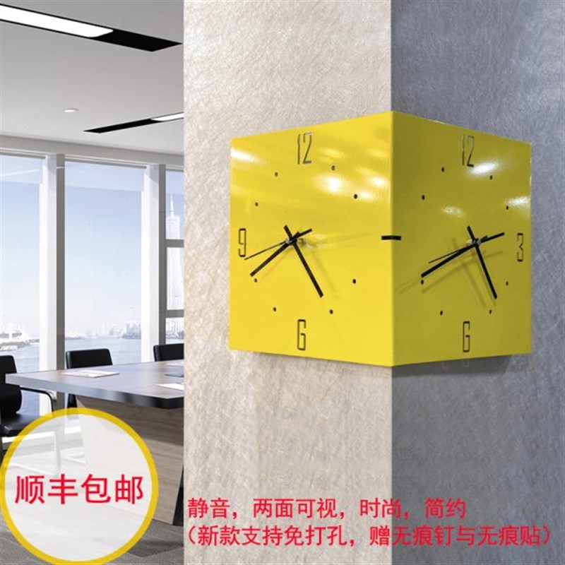 双面转角挂钟客厅时尚简约夜光静音装饰I现代北欧创意挂墙时钟家