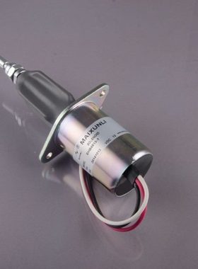 道依茨熄火器SA-5132-12熄火器2003ES-12S7ULB5 熄火器熄火电磁阀