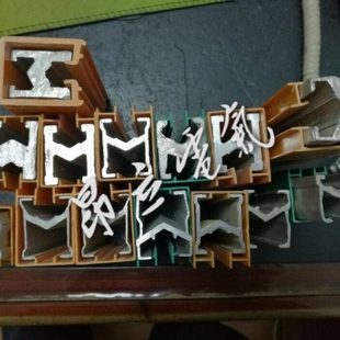 天车安全滑触线1000A 排式单极安全滑线导轨 滑线集电器JDC-H