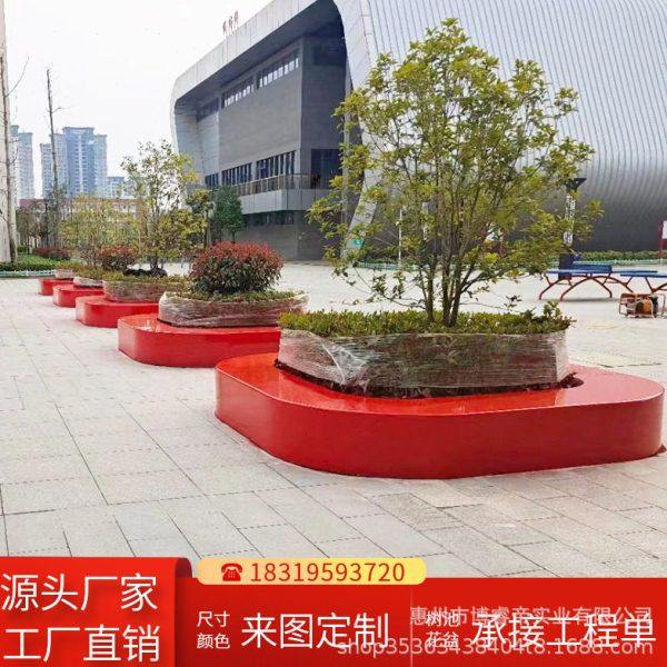 玻璃钢座椅户外广场花坛创意商场休息椅异形树池学校园林长条坐凳,商业/办公家具,等候椅系列,淘宝优惠券,粉丝福利购,淘宝优惠卷