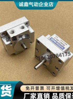 RANS1/3/8/20-90/100/180/190/270-2-4-ZC130/150/CS5T/CS11TA/B