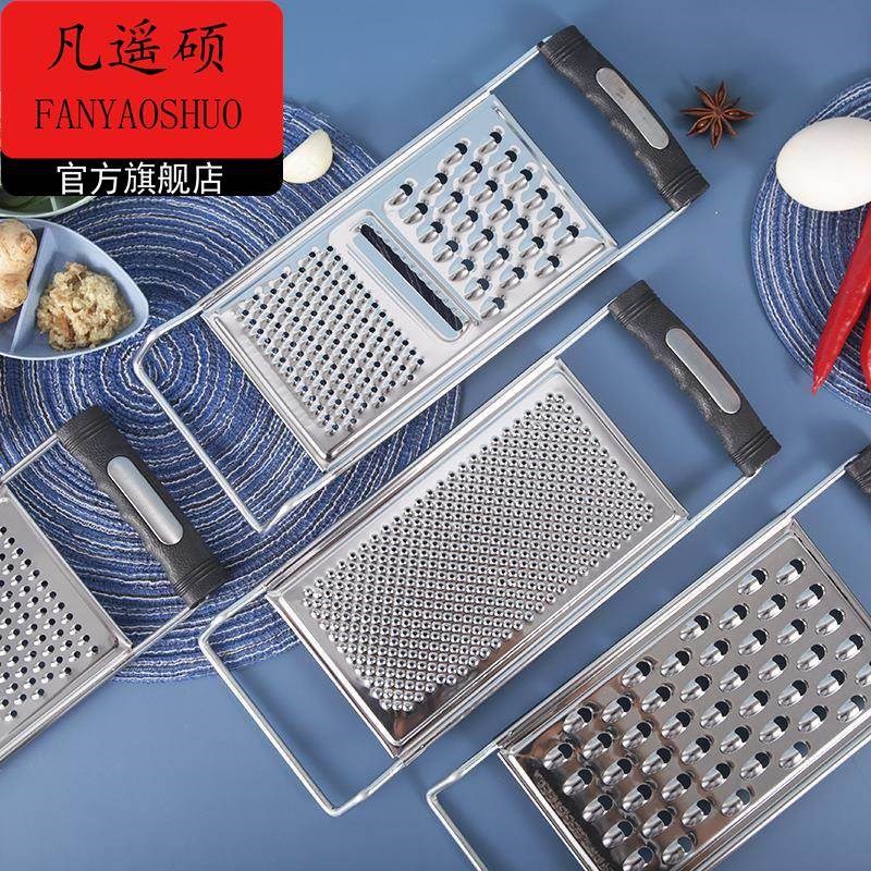 插丝304不锈钢萝卜丝刨丝器食堂切菜擦菜M板刮丝土豆家用细丝刨丝