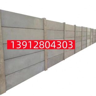 预制板定制模承台模水泥板围墙板护坡承重楼预制板立柱板钢筋水泥