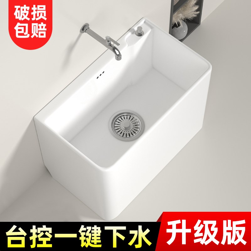 陶瓷家用拖把池阳台卫生间u大号拖布池落地式洗地拖盆小号墩布盆