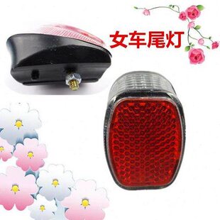 自行车后警示灯自行车灯女士车尾灯泥瓦灯泥板灯自行车反光尾灯