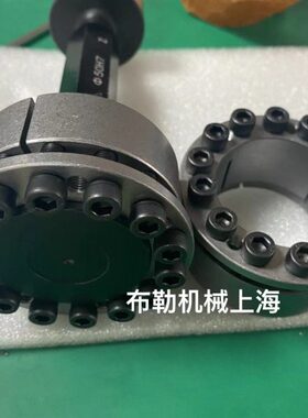 JB/ZQ4193-2006胀紧套JB/T4193涨套Z6-55X85胀紧连接套/免键轴衬