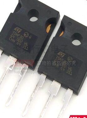 全新原装 STW75NF30 W75NF30 MOS场效应管TO-247 现货直拍