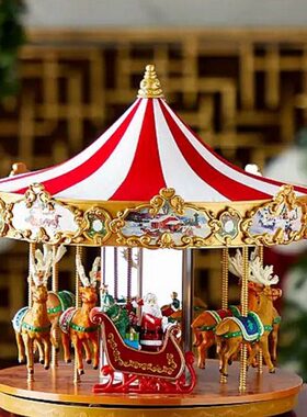 美国旋转木马八音盒Mr.Christmas音乐盒新年生日礼物送女生女孩