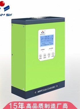 厂家货源 MPPT太阳能控制器30A 40A 50A 60A 12V/24V/36V/48V
