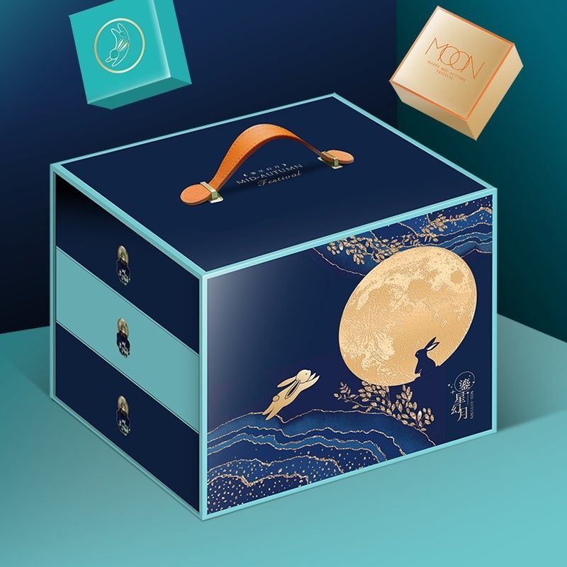 2024月饼包装s盒酒店中秋月饼包装手提盒现货