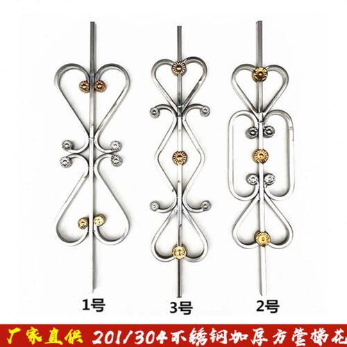201/304不锈钢楼梯方管花柱600立柱阳台围栏杆大门窗装饰配件加厚