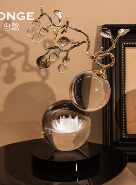 水晶葫芦摆件轻奢高档莲花客厅玄关电视柜装饰乔T迁新居礼物送朋