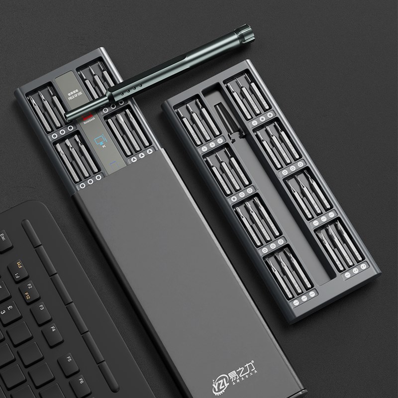 易之力螺丝刀套装家用手机电脑手表拆机清灰工具螺丝批大全