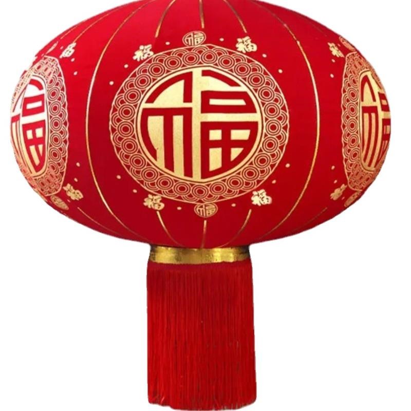 2024高档植绒布福字喜字大红灯笼结婚春节新年装扮物业酒店大门