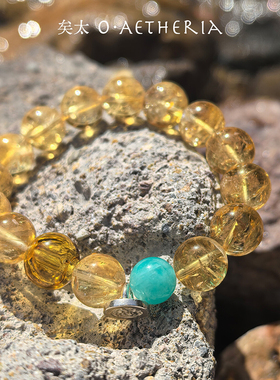 矣太【Energy】天然黄水晶天河石活力情绪香水手链高级925银手串