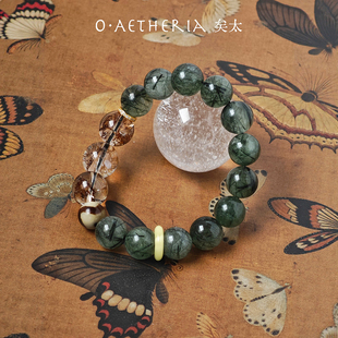 矣太 绿发晶黑胶花天柱白花拉手链巴西天然收藏级招财手串 重启