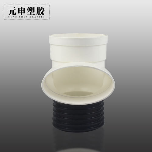 PVC排水管配件110伸缩节立扁三通内外接可变调50 75器桶移位马件