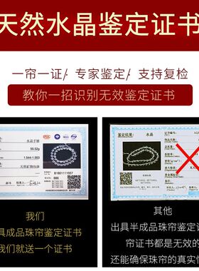 天然免晶道帘隔断帘客厅过门厕所门对门葫芦珠帘新款挂帘子水打孔