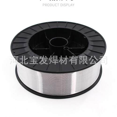 铝合金焊丝ER5356铝镁ER5183铝硅4043铸铝4047纯铝1100铝气保焊丝