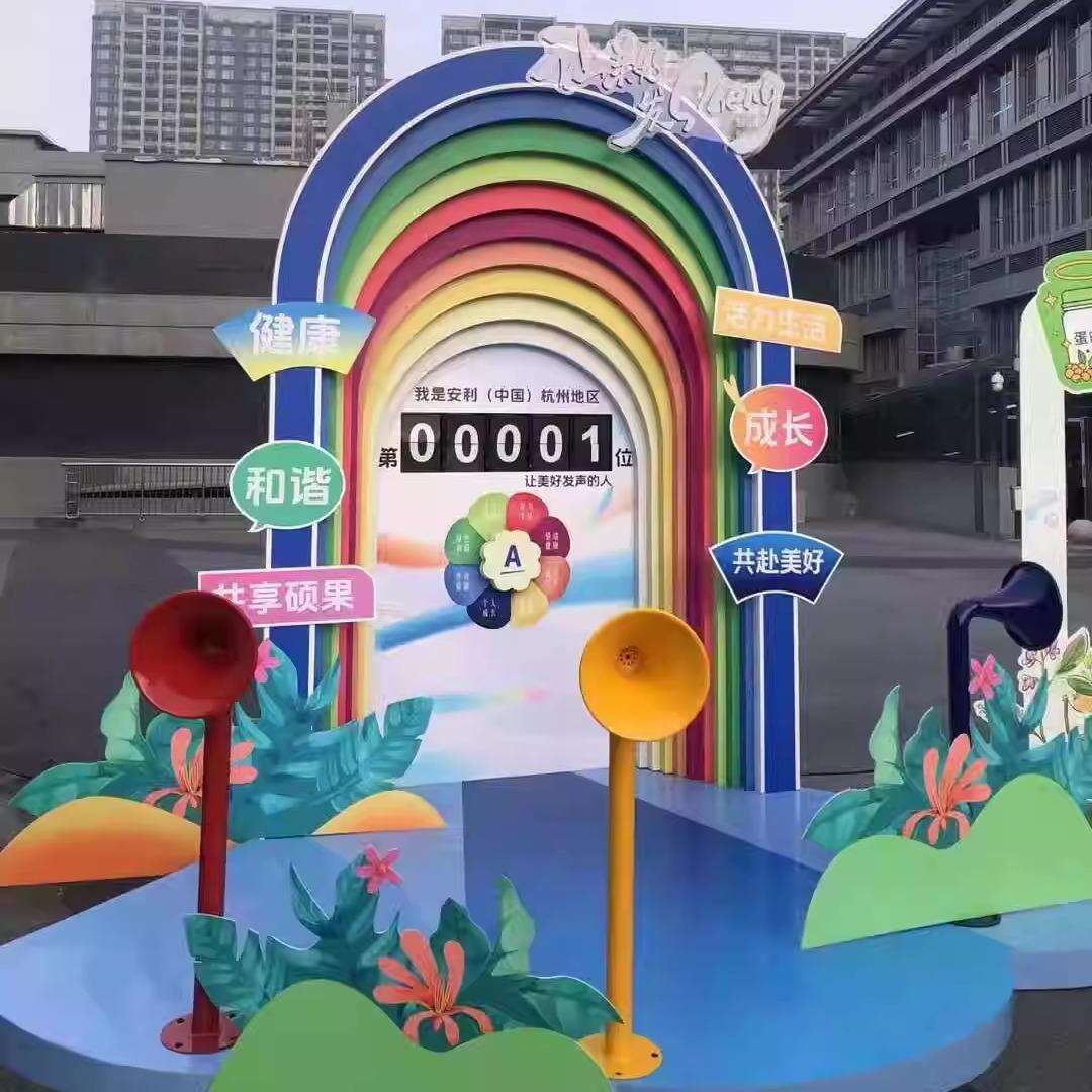 翻转引流装置按钮翻页翻牌机械牌打卡机复古活动矩阵玩数字签到机