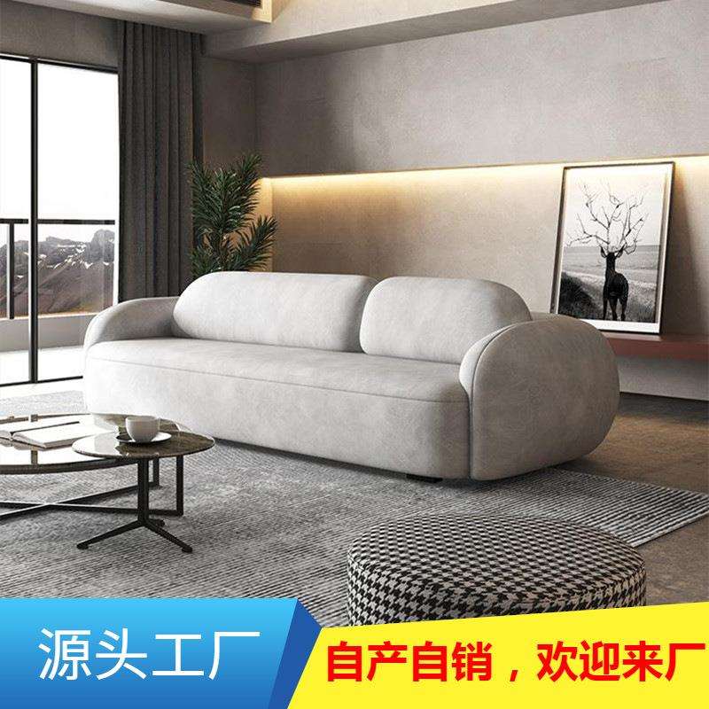现代简约三人位组合设计师创意布艺沙发乳胶科技布沙发小户型客厅