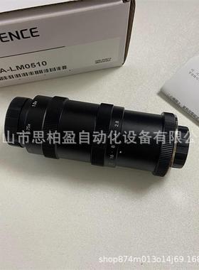 基恩士CA-LM0210 CA-LMHR04 CA-LMHA05CA-LMH05CA-LM0307CA-LML02