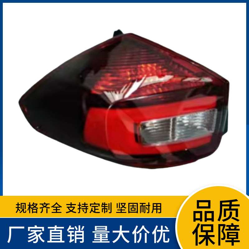 适用奇瑞瑞虎Tiggo 3XPLUS后尾灯605000342AA 605000343AA
