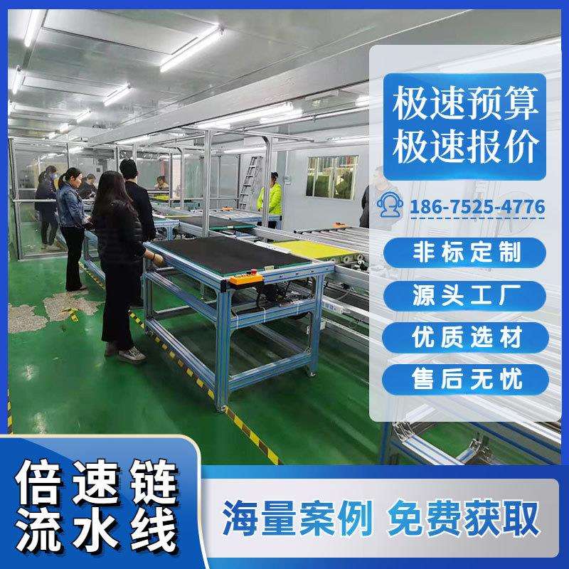 浙江底盘悬挂减振器生产线 自动变速箱流水线 倍速链装配线