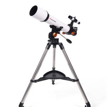星特朗天秤705天文望远镜专业观星深空高清高倍小学生入门级