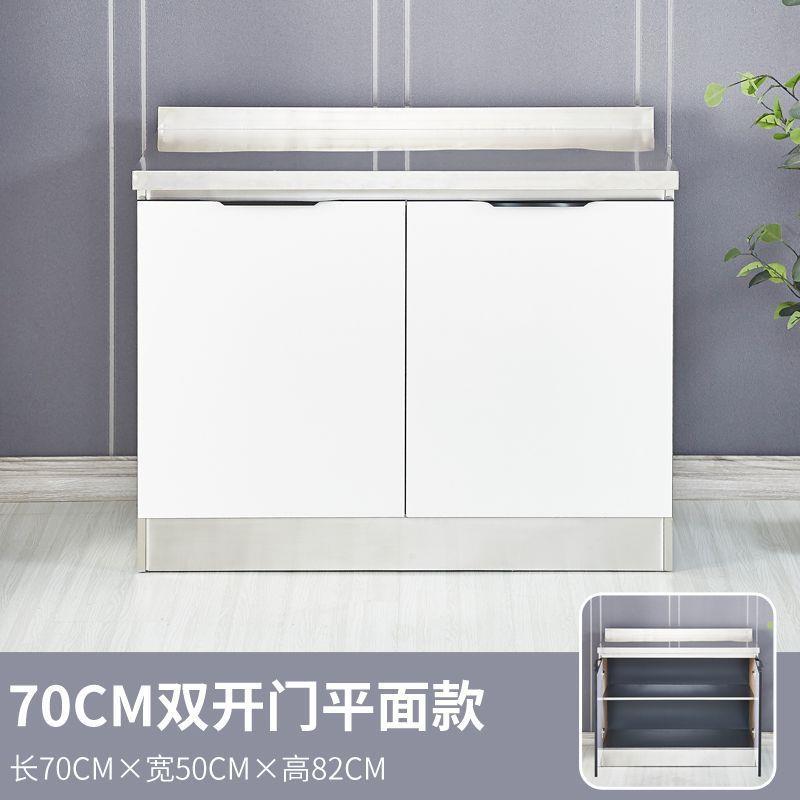 不锈钢厨房橱柜碗柜灶台柜厨房柜子储物柜组合柜简易组装租房用