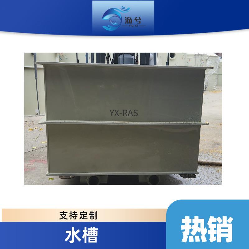 加厚龟箱带排水养殖箱水族箱鱼缸大型箱子长方形塑料箱宠物用品箱