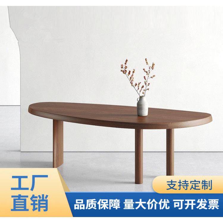 实木椭圆形餐桌创意现代办公桌时尚个性电脑桌书桌简约长条工作台