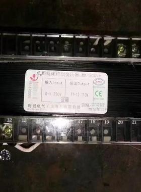 JBK3-2KVA单相变压器440V420V380V变220V机床控制变压器