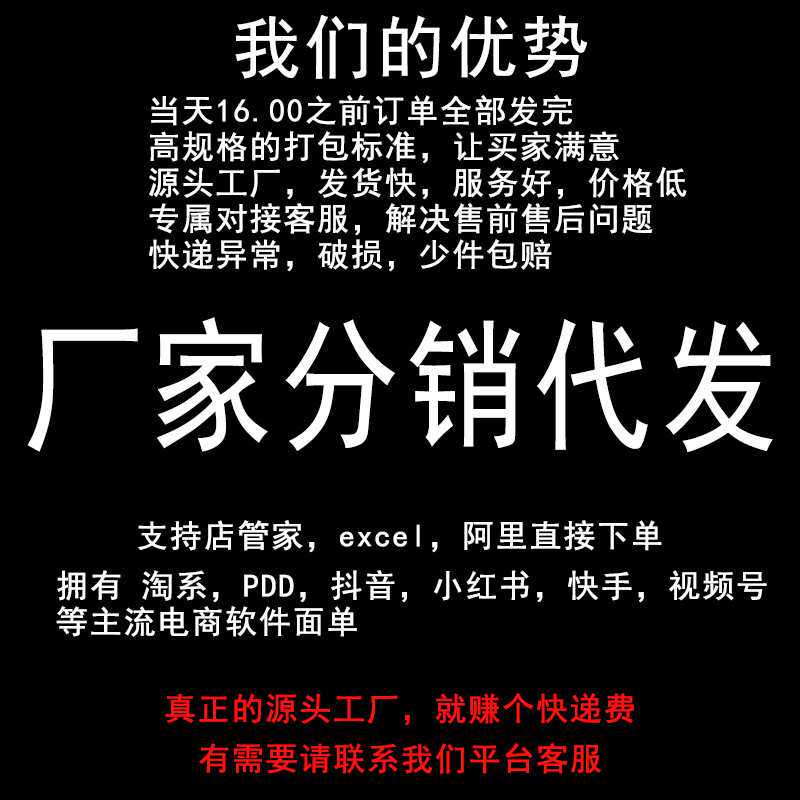 纯手工竹编首饰盒收纳箱子茶桌卧室民宿摆件结实创意国风复古竹篮