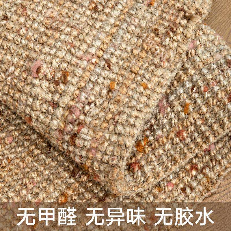 简约轻奢黄麻手工编织无胶地毯素色沙发茶几毯民宿卧室双面可用垫