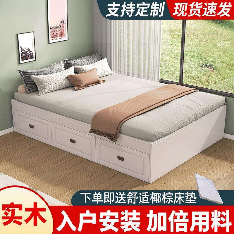 实木榻榻米床出租屋多功能收纳高箱储物床带抽屉家用儿童房
