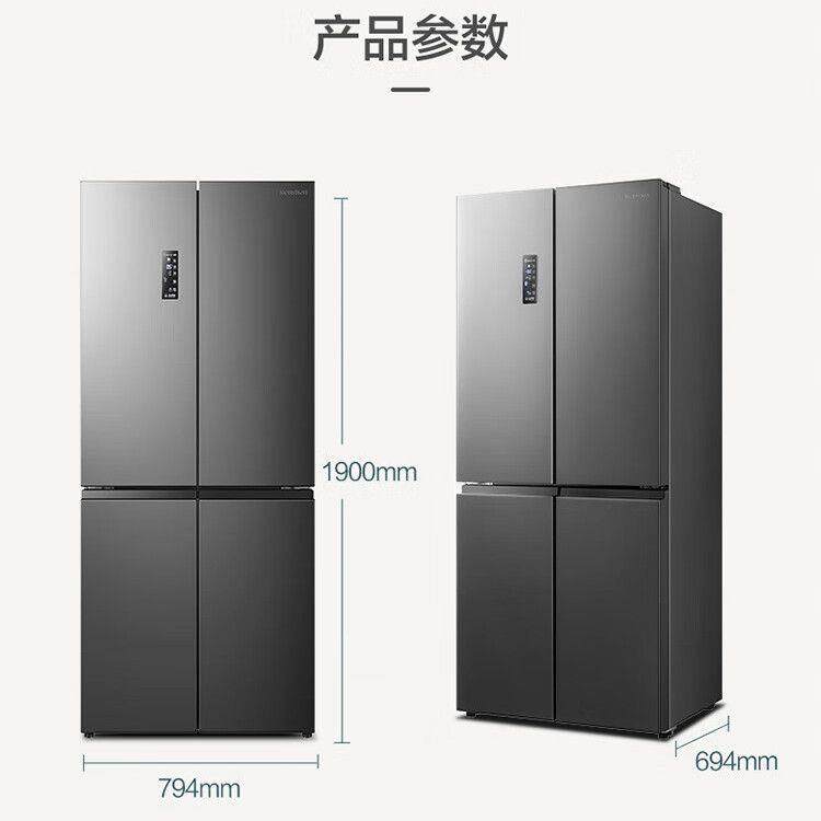 容声冰箱501升嵌入式十字四开门多门双循环系统