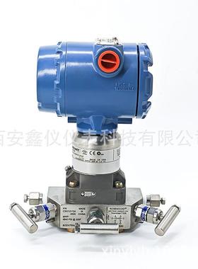 厂家直销罗斯蒙特3051GP2B21AB4M5K5压力变送器
