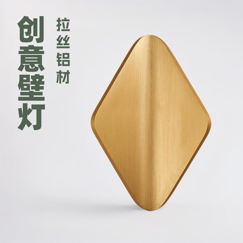壁灯现代客厅卧室床头壁灯书房卫生间过道楼梯间壁灯设计师创意灯