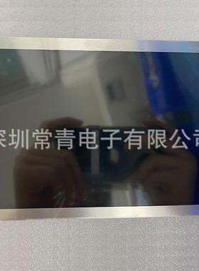 NL6448BC20-30显示屏6.5英寸液晶面板640*480型号齐全现货LCD屏幕