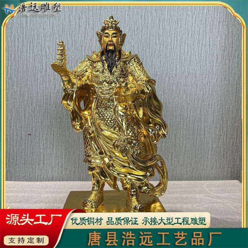 贴金彩绘托塔天王李靖铜神像 哪吒父亲雕塑铸造厂