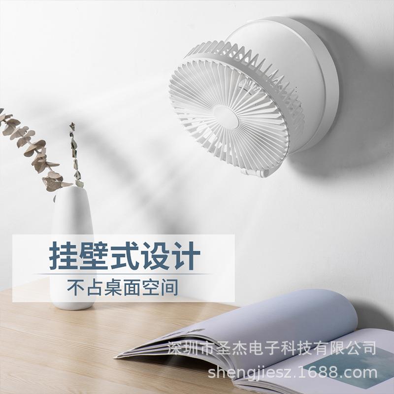 创意新款F100悬浮旋转台灯折叠风扇家用户外卧室夜灯可壁挂式风扇