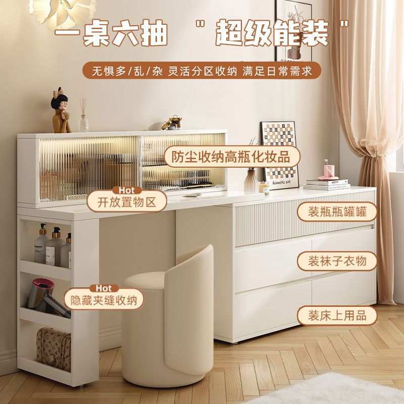 极简梳妆台斗柜一体奶油风转角化妆台卧室伸缩化妆桌小户型床尾柜