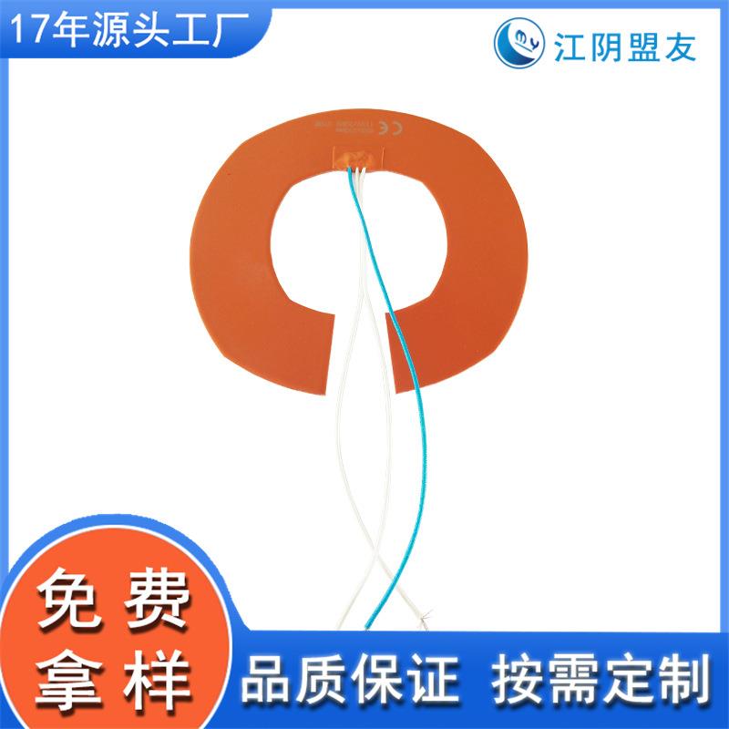 环形加热器 电加热片 可贴加热板 带双面胶加热板