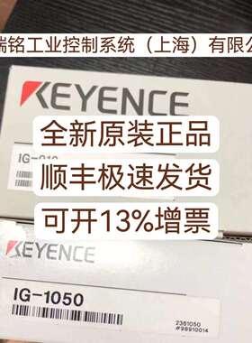 基恩士PZ-M13P PZ-M15 PZ-M31 PZ-M31P PZ-M32