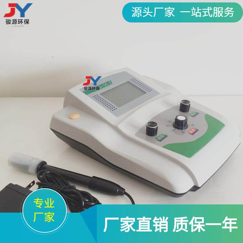 厂家便携式酸度计 数据储存数显式台式PH计酸度计